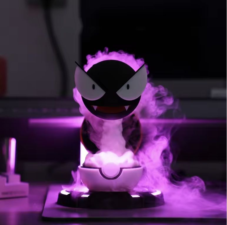 Gastly Humidifier™